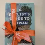 Hundreds of cyclists already exploring Taiwan with: ‘A Cyclist’s Guide to Taiwan’